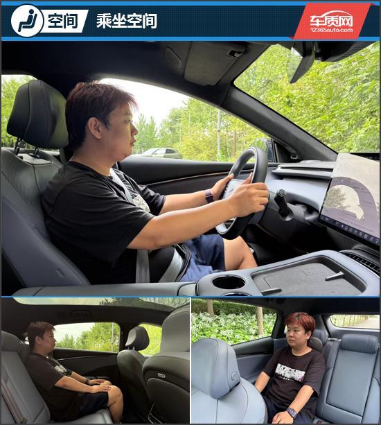 的AI汽车 试驾小鹏G7 Max开元棋牌app拥有未来交互体验(图2)