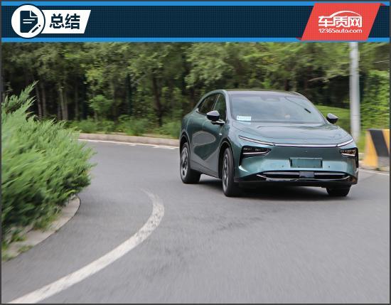 的AI汽车 试驾小鹏G7 Max开元棋牌app拥有未来交互体验(图12)