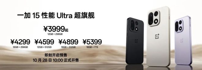 18或将延期微信桌面端灰测「元宝总结」功