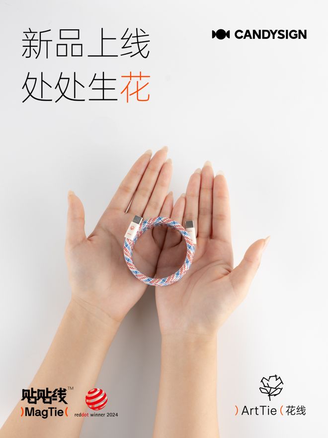 18或将延期微信桌面端灰测「元宝总结」功能开元棋牌网站曝苹果地图将添加广告iPhone(图13) 18或将延期微信桌面端灰测「元宝总结」功能开元棋牌网站曝苹果地图将添加广告iPhone(图13)