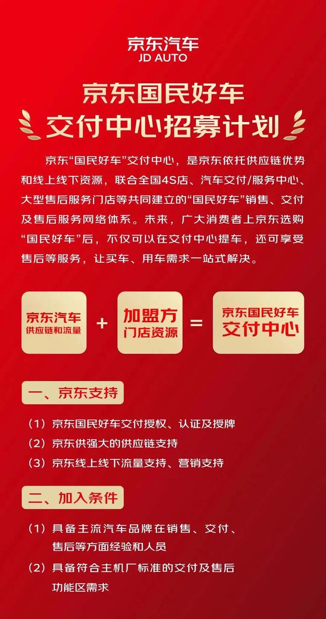 18或将延期微信桌面端灰测「元宝总结」功能开元棋牌网站曝苹果地图将添加广告iPhone(图16) 18或将延期微信桌面端灰测「元宝总结」功能开元棋牌网站曝苹果地图将添加广告iPhone(图16)