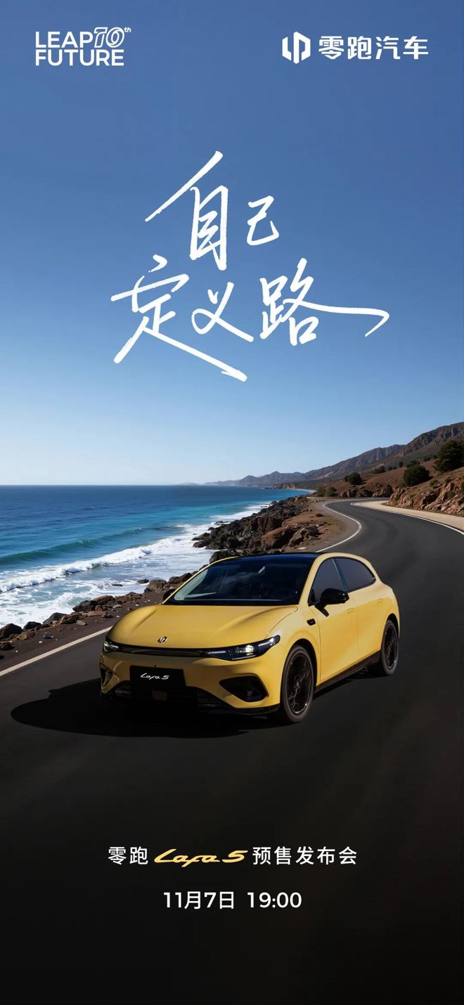 18或将延期微信桌面端灰测「元宝总结」功能开元棋牌网站曝苹果地图将添加广告iPhone(图19) 18或将延期微信桌面端灰测「元宝总结」功能开元棋牌网站曝苹果地图将添加广告iPhone(图19)