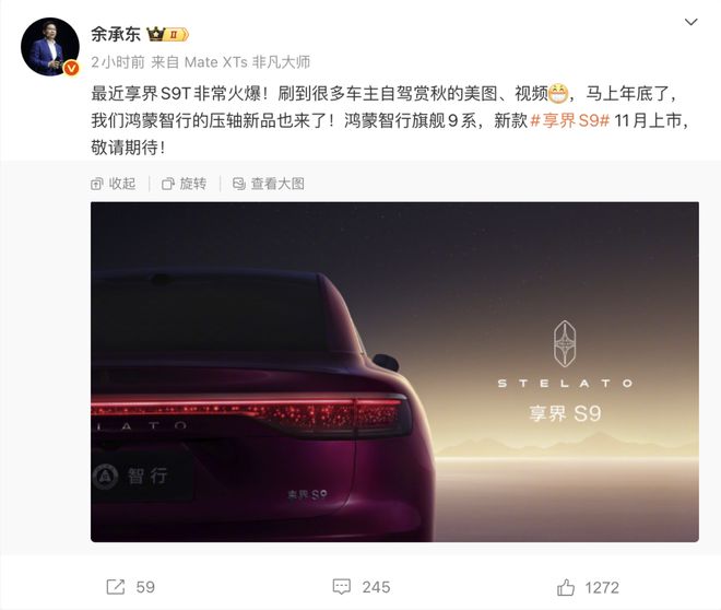 18或将延期微信桌面端灰测「元宝总结」功能开元棋牌网站曝苹果地图将添加广告iPhone(图18) 18或将延期微信桌面端灰测「元宝总结」功能开元棋牌网站曝苹果地图将添加广告iPhone(图18)