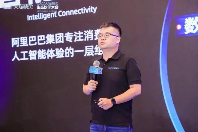 18或将延期微信桌面端灰测「元宝总结」功能开元棋牌网站曝苹果地图将添加广告iPhone(图23)