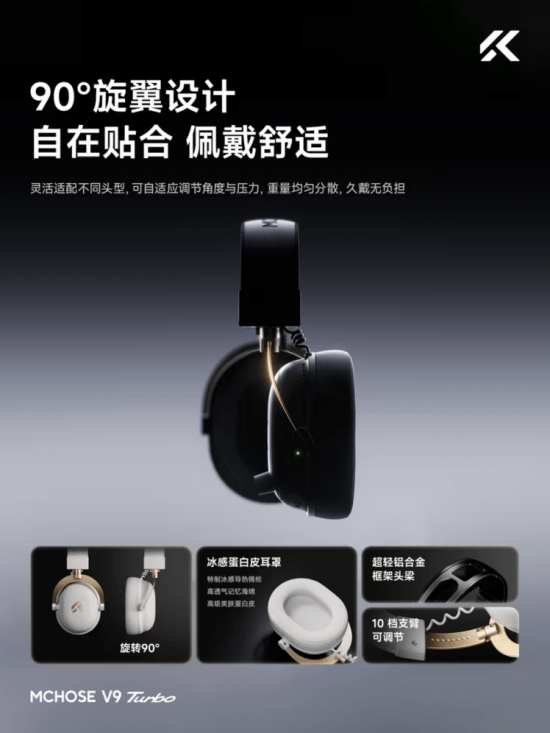 已于12月29日10：00开启预约开元棋