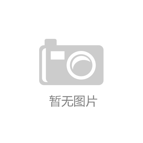 无线充电宝展示未来电池技术新趋势开元棋牌
