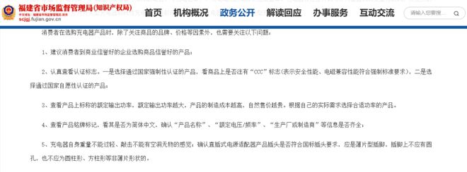 s倍思伸缩线充电产品全球销量TOP1密码开元棋牌试玩筑牢充电品质解构Baseu(图6)