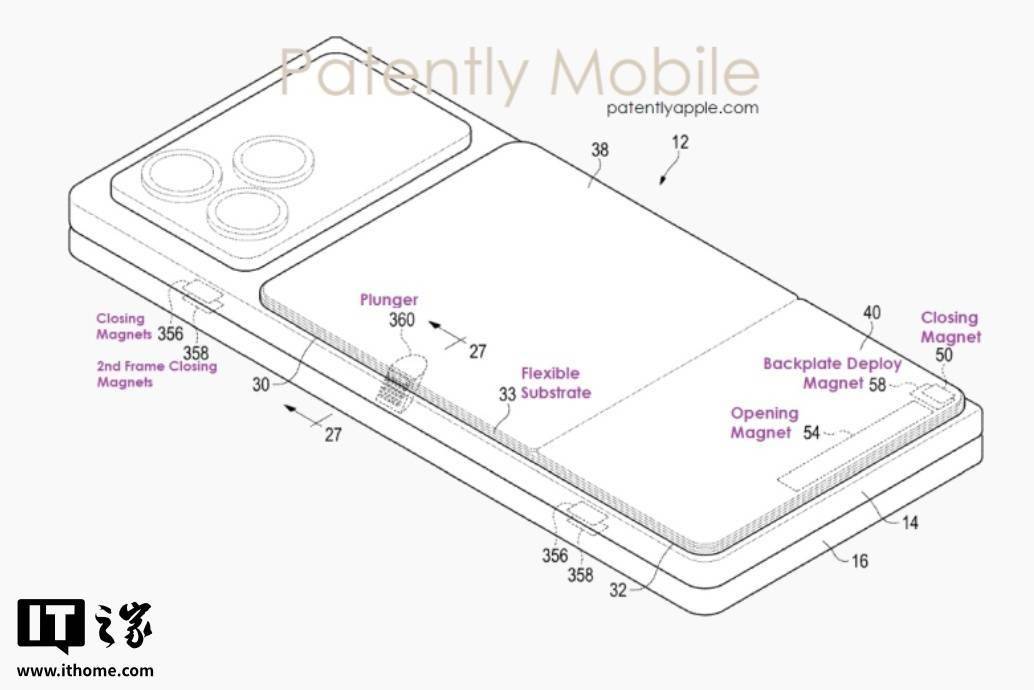 ：微软 Surface Phon手机支架专利获批开元棋牌试玩酷似苹果 iPhone 17 Pro(图2)