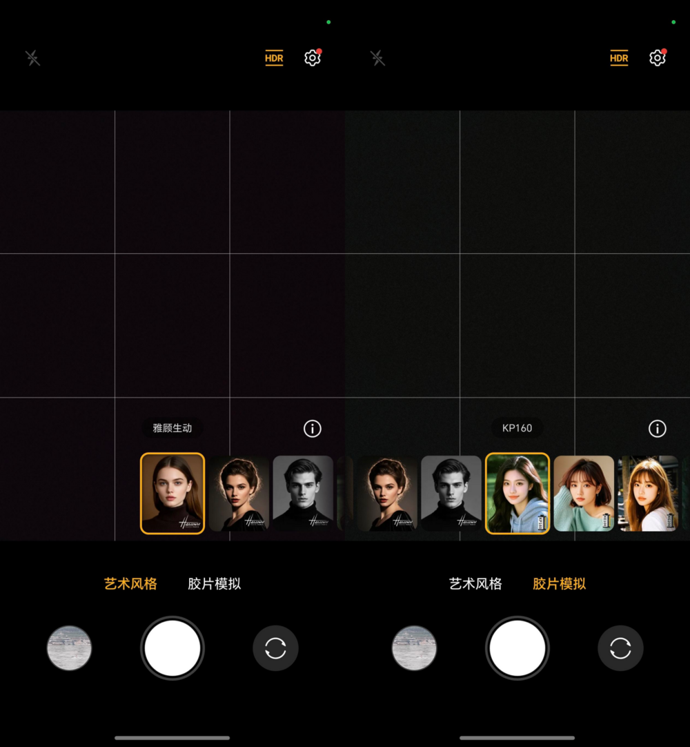 69级别防护荣耀400 Pro评测开元ky棋牌全新的外观ID+IP(图5)