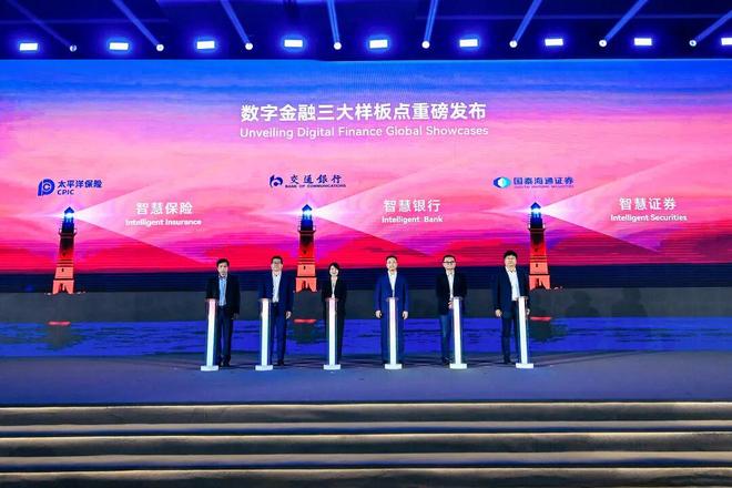 秒贷款！华为全栈AI加速让银行及时看见ky开元棋牌靠10万+粉丝北漂插画师(图2)